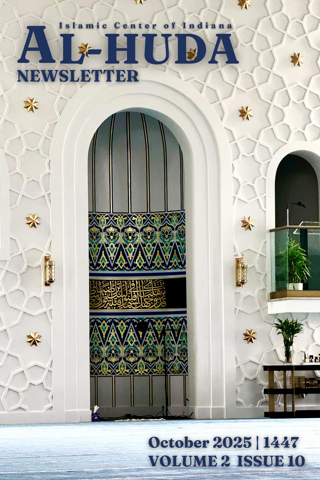 AICI Newsletter - October 2025.pdf Cover